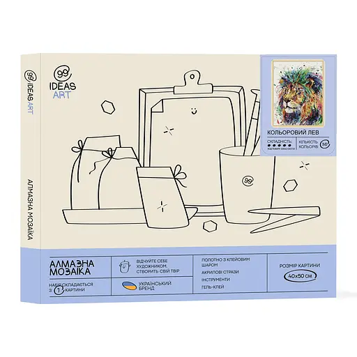 Набір з алмазною мозаїкою "Кольоровий лев", 40*50 см, IDEA2-CK5733 - фото 2