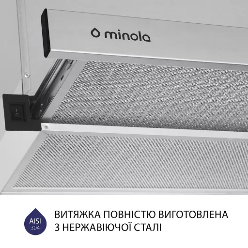 Витяжка телескопічна Minola HTL 5614 I 1000 LED - фото 8