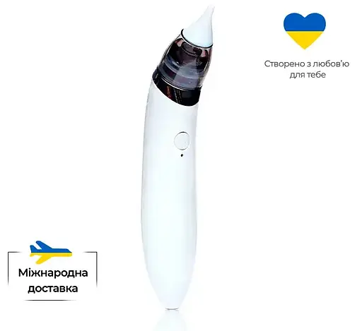 набор: аспиратор электронный назальный ArhiMED EcoBreath SE + набор поролоновых фильтров ArhiMED для аспираторов 20 шт. - фото 3