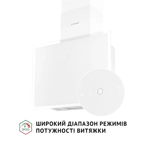 Вытяжка декоративная наклонная PERFELLI RIVA BIANCA - фото 4
