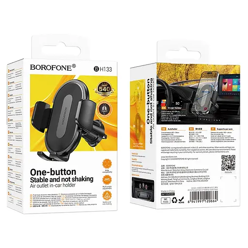 Автотримач для телефона BOROFONE BH133 Rio push-type car holder (air outlet) Black - фото 2