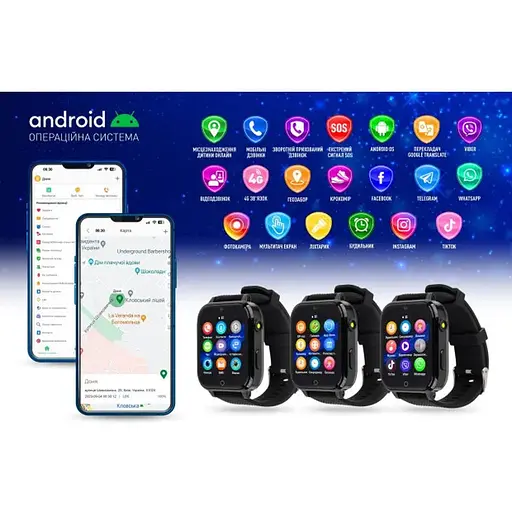Smart Watch GARMIX PointPRO-300 4G Black UA UCRF - фото 2