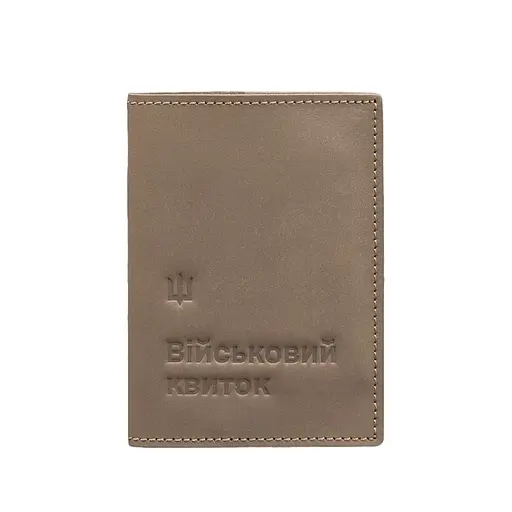 Кожаная обложка для военного билета 7.3 светло-бежевая Crazy Horse - фото 7
