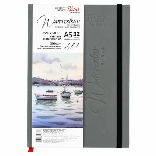 Блокнот для акварели Watercolor by Fabriano А5 200г/м2 32 л белая бумага ROSA Gallery