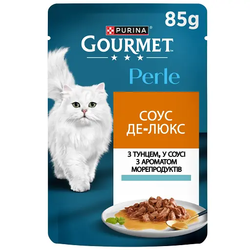Набор влажного корма для кошек Gourmet Perle Duo в ассортименте 8 шт. + Gourmet Perle Duo в ассортименте 4 шт. 1.02 кг (12 шт. х 85 г) - фото 2
