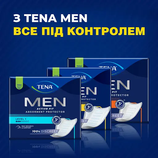 Урологічні прокладки для чоловіків Tena Men Active Fit Level 2, 10 шт. (750796) - фото 9