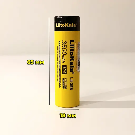Акумулятор високотоковий LiitoKala Lii-35S. 3500 mAh 10A Li-Ion. Плоский плюс - фото 9