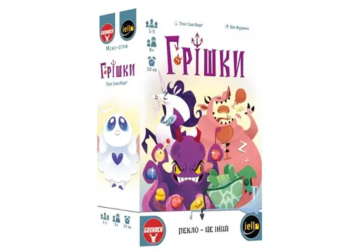 Настольная игра Geekach Games Грешки (The Deadlies) (укр.) (GKCH031DL)
