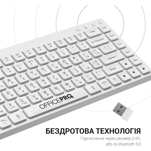 Клавіатура OfficePro SK955 White (128851) - фото 8