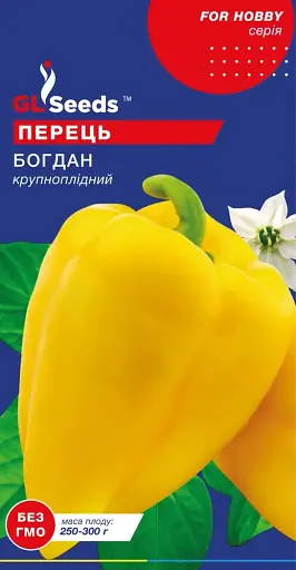 Семена GL Seeds рrofessional Перец Богдан 3 г - фото 1