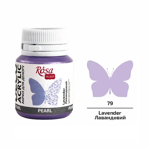 Акрил для декора Лавандовый (79) перламутр 20 мл Rosa Talent - фото 1