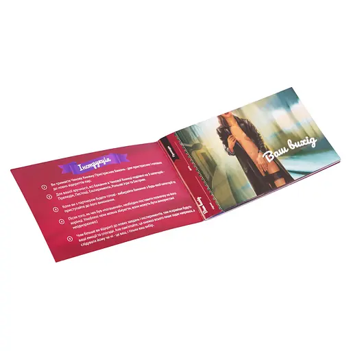 Чекова Книга Страсних бажань Fun Games FGS30-UKR 24 завдання різного ступеня відвертості - фото 2