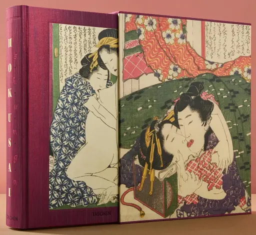 Hokusai. Shunga - фото 3