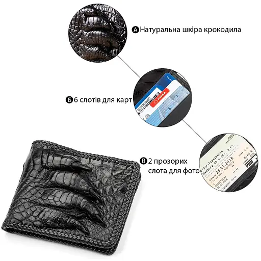 Портмоне Crocodile Leather 11.5х9.5 см acs0029619 - фото 4
