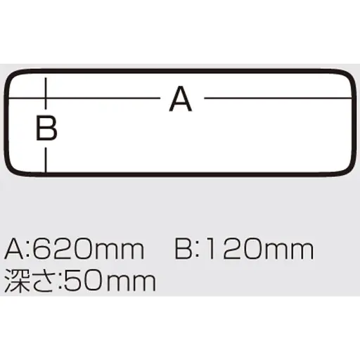 Коробка Meiho Long Case 620 629x145x55mm Clear - фото 3