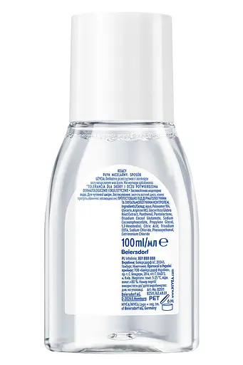 Міцелярна вода NIVEA Заспокійлива 100 мл - фото 7