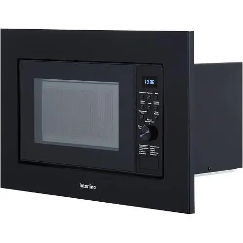 Микроволновая печь с грилем Interline MWS 420 ESA BA