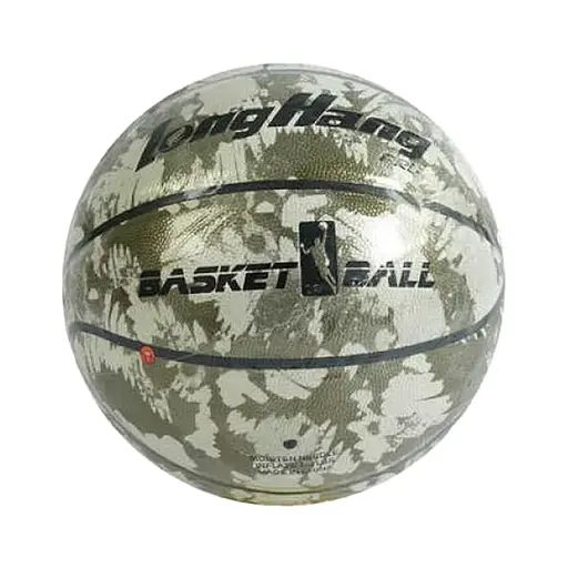 М’яч баскетбольний, C64671, розмір №7 (В асортименті)