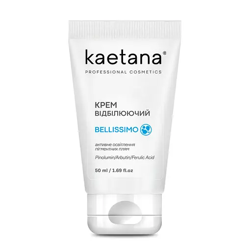 Крем отбеливающий Belissimo Kaetana 50 мл - фото 1