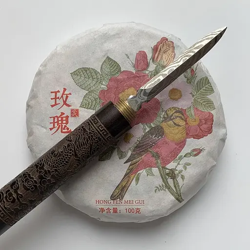 Красный чай с розой Волшебный сад 100 грамм 2023 год