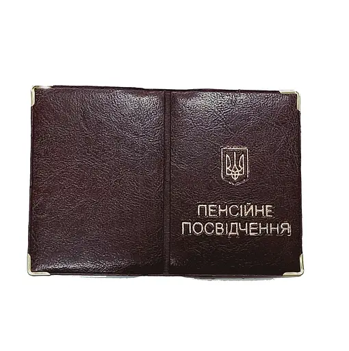 Обложка кожзам на пенсионное удостоверение, тиснение золотом 31864 TASCOM Тёмно-коричневый - фото 1