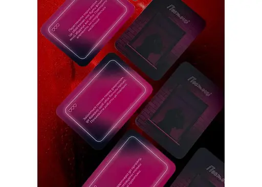 Настільна гра Пестощі-відвертощі Пестощі-відвертощі. Рівень Hard (укр.) - фото 5