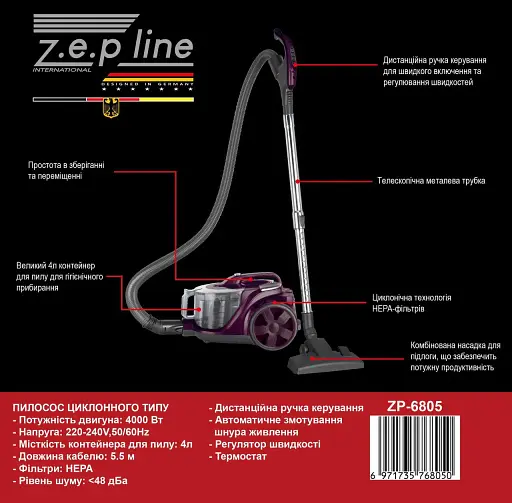 Пылесос контейнерный Zepline ZP-6804 4 л красный - фото 4