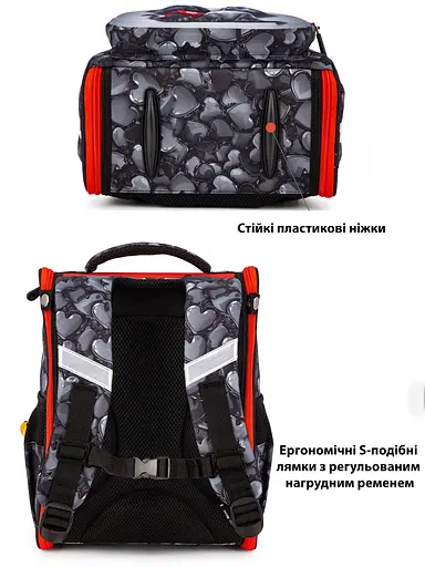 Ортопедичний шкільний рюкзак (ранець) School Standard для хлопчика 570 гр 14,5 літрів Сірий з червоним - фото 4