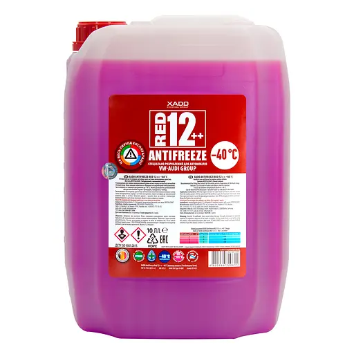 Антифриз Xado Antifreeze Red 12++ -40⁰С красный готовый 10л(XA 53409) - фото 1