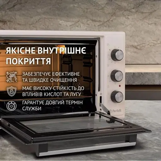 Электрическая печь Perfelli Trimo 37 Ivory - фото 5