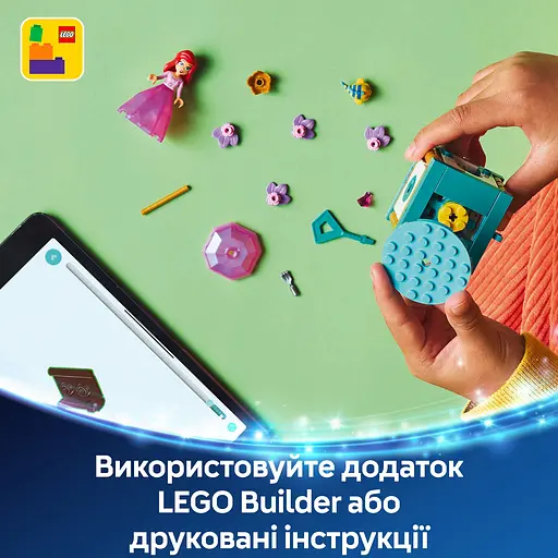 Конструктор LEGO Disney Princess Кружляння Аріель 93 деталі (43259) - фото 14