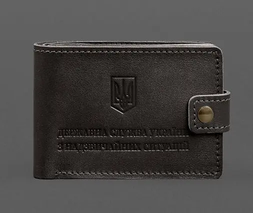 Кожаная обложка-портмоне на удостоверение ГСЧС темно-коричневая - фото 1