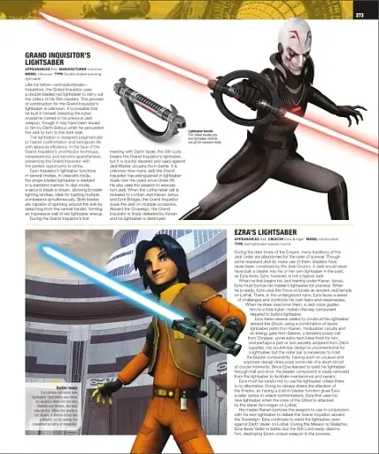 Ultimate Star Wars - фото 11