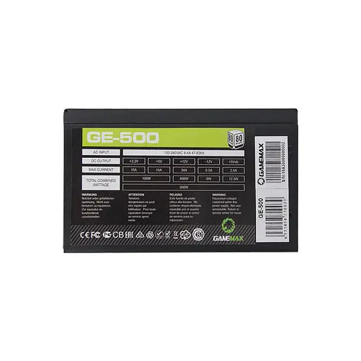 Блок питания Gamemax 500W (GE-500) - фото 3