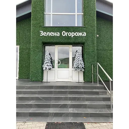 Ялинка Hvoya Style Lux лита вузька на металевій підставці 2 м засніжена - фото 3