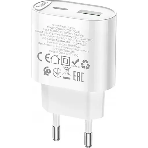 Мережевий зарядний пристрій Hoco C109A Fighter 20W White (784810) [122580] - фото 3