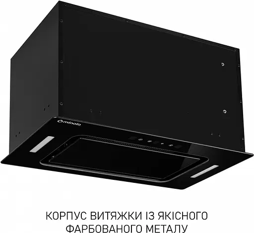 Вытяжка Minola BGH 5677 BL 1000 LED пульт, полностью встраиваемая - фото 5