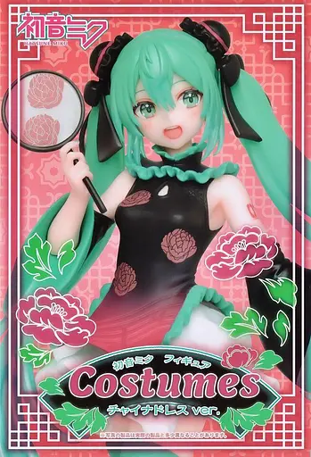 Коллекционная фигурка Taito  Vocaloid China Dress Ver. Hatsune Miku Вокалоиды Хацунэ Мику 18 см T V CD HM 18 - фото 9