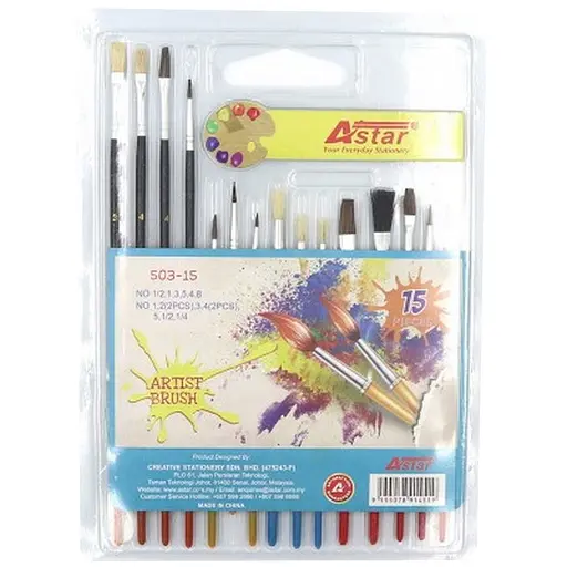 Набор художественных кистей Astar 503-15 в наборе 15 штук - фото 1