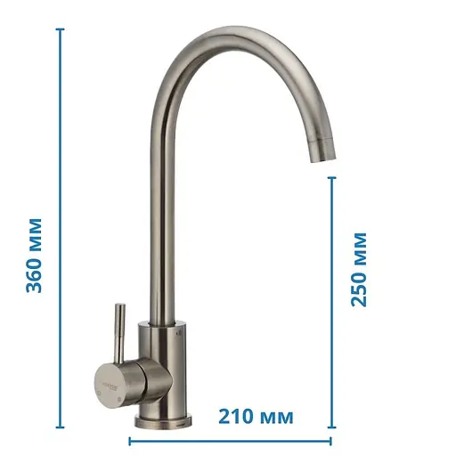 Смеситель для кухни Mixxus SUS 011 SS2795 Нержавеющая сталь - фото 2