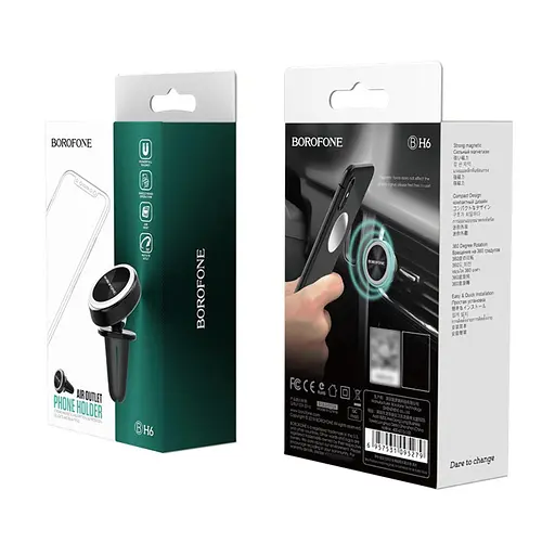 Автодержатель Borofone BH6 магнитный черный - фото 3