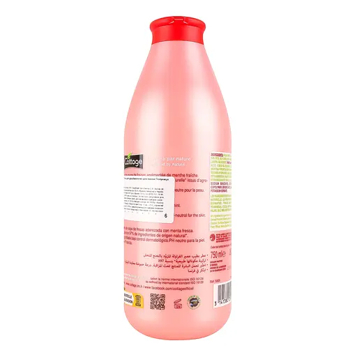Гель для душу Cottage Strawberry&Mint 750 мл - фото 4