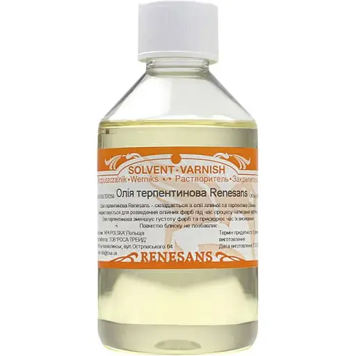 Олія Renesans терпентинова 250 мл   - фото 1