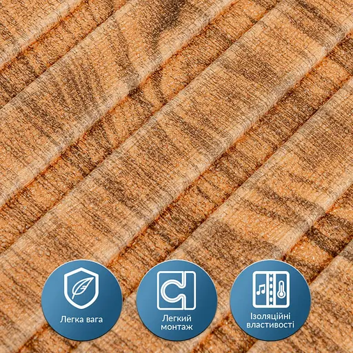 Панель-рейка в рулоне 2900х350х6мм Дерево SW-00002073 - фото 4