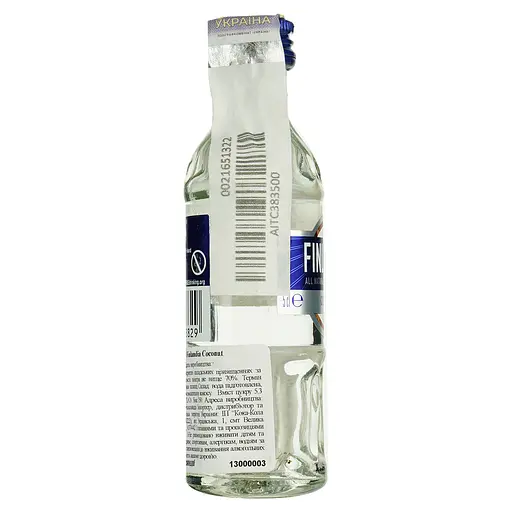 Водка Finlandia Coconut 37.5% 0.05 л (806887) - фото 3