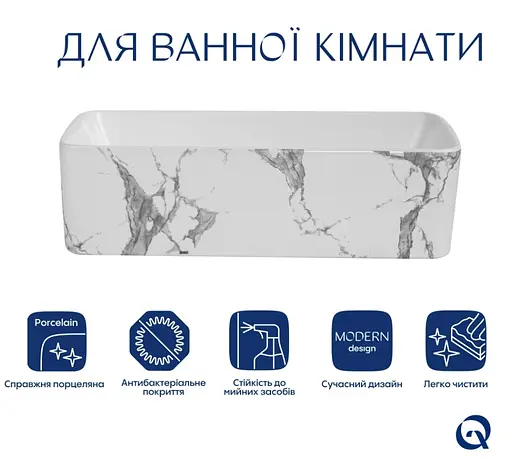 Раковина накладная Qtap Tern Marble, прямоугольная, с донным клапаном QT17116069MR - фото 3