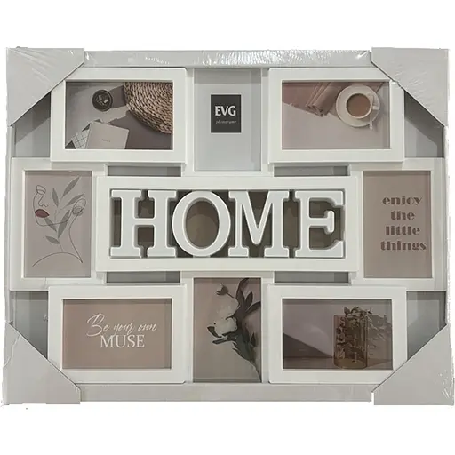 Фоторамка EVG Inno ZB-9GR-4557 White Collage 8 (ZB-9GR-4557) - фото 1