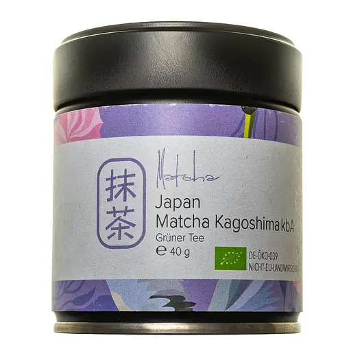 Матча Кагошіма 40 г - 10 шт - фото 8
