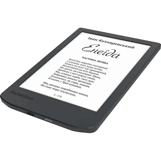 Електронна книга PocketBook 619 Verse Lite Midnight Grey (PB619-T-CIS) [131874] - фото 3