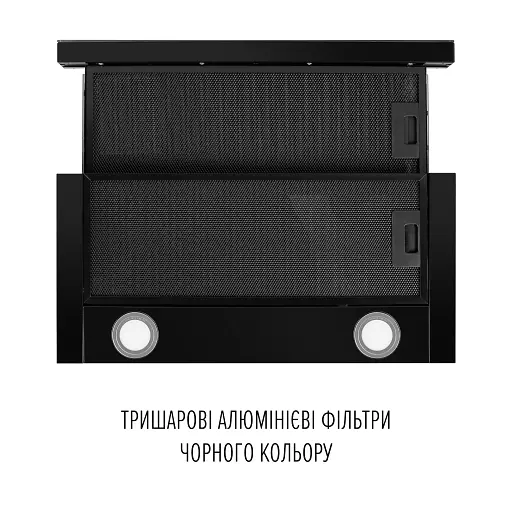 Вытяжка телескопическая PERFELLI DELIO 6PWB NERO - фото 7